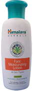 Face_Moisturizing_Lotion_freigest_komp
