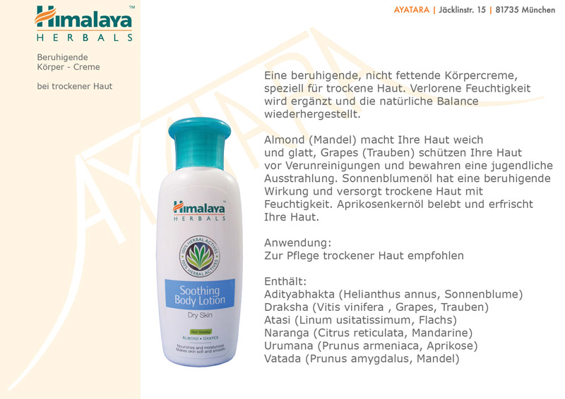 Seite_Body_Lotion_DS