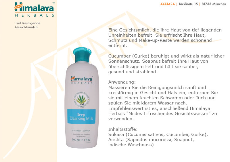 Seite_Deep_Cleansing_Milk.jpg