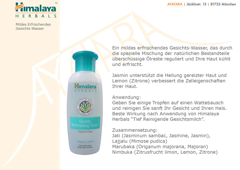 Seite_Gentle_Refreshing_Toner